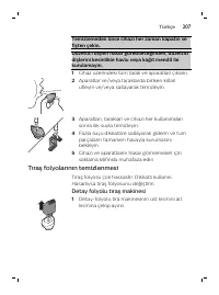 Page 207