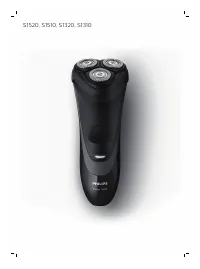 Philips S1510/04