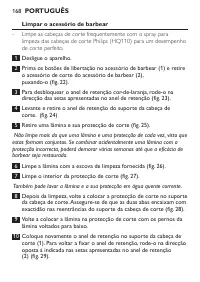 Page 168
