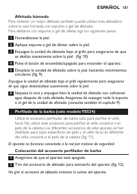 Page 181