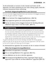 Page 199