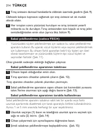 Page 214