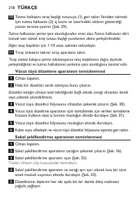 Page 218