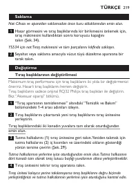Page 219