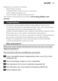 Page 67