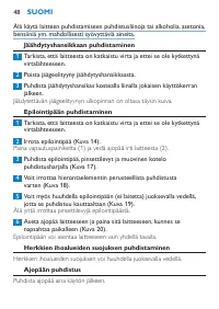Page 48