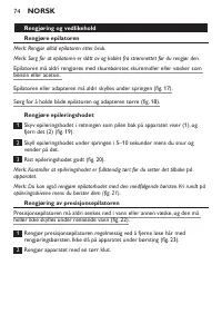 Page 74