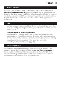 Page 75