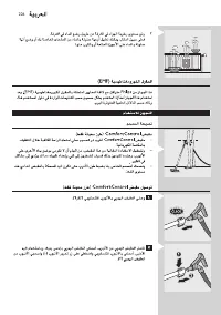 Page 226