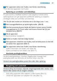 Page 77