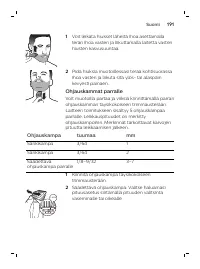 Page 191