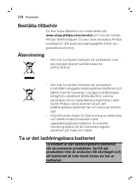 Page 218
