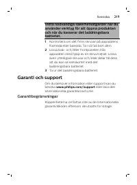 Page 219