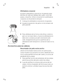 Page 75