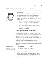Page 77