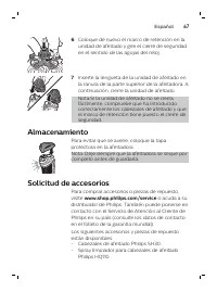 Page 67