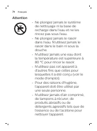 Page 74