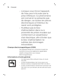 Page 76