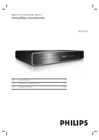 Philips BDP7200/12