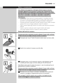 Page 211