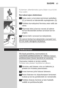 Page 63