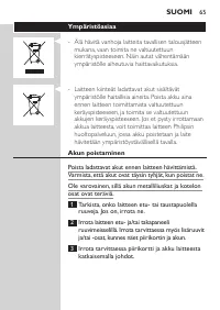 Page 65