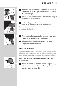 Page 73