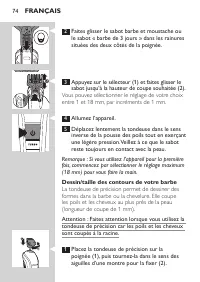 Page 74
