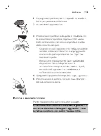 Page 129