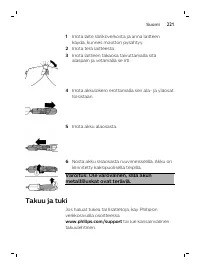 Page 221