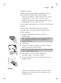 Page 255