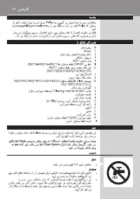 Page 226