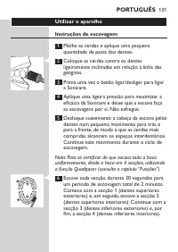 Page 131