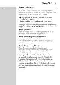 Page 73