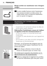 Page 76