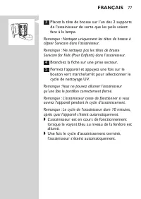 Page 77