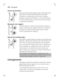 Page 198