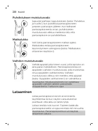 Page 220