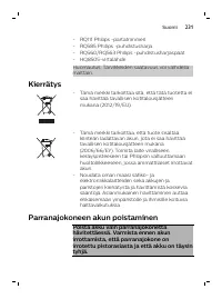 Page 231