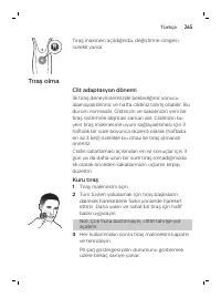 Page 265