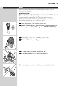 Page 205