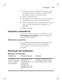 Page 215