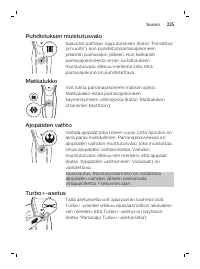 Page 225