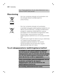 Page 258