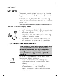 Page 270