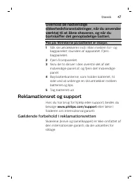 Page 47