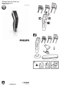 Philips HC9450/15