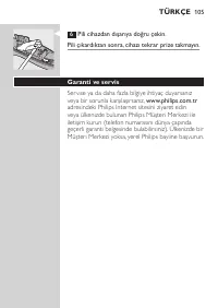 Page 105