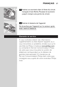 Page 61
