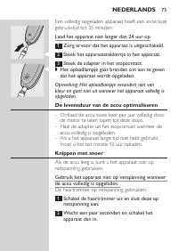 Page 75